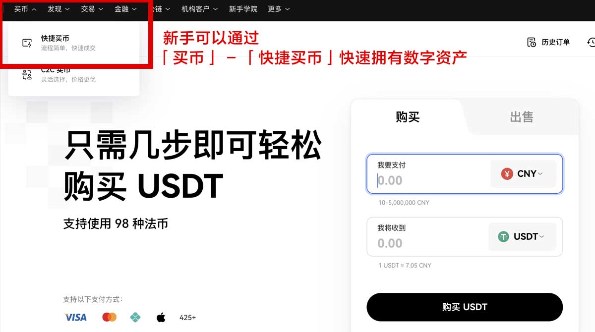 gate交易所登录不上？3步快速恢复账户访问身份验证流程