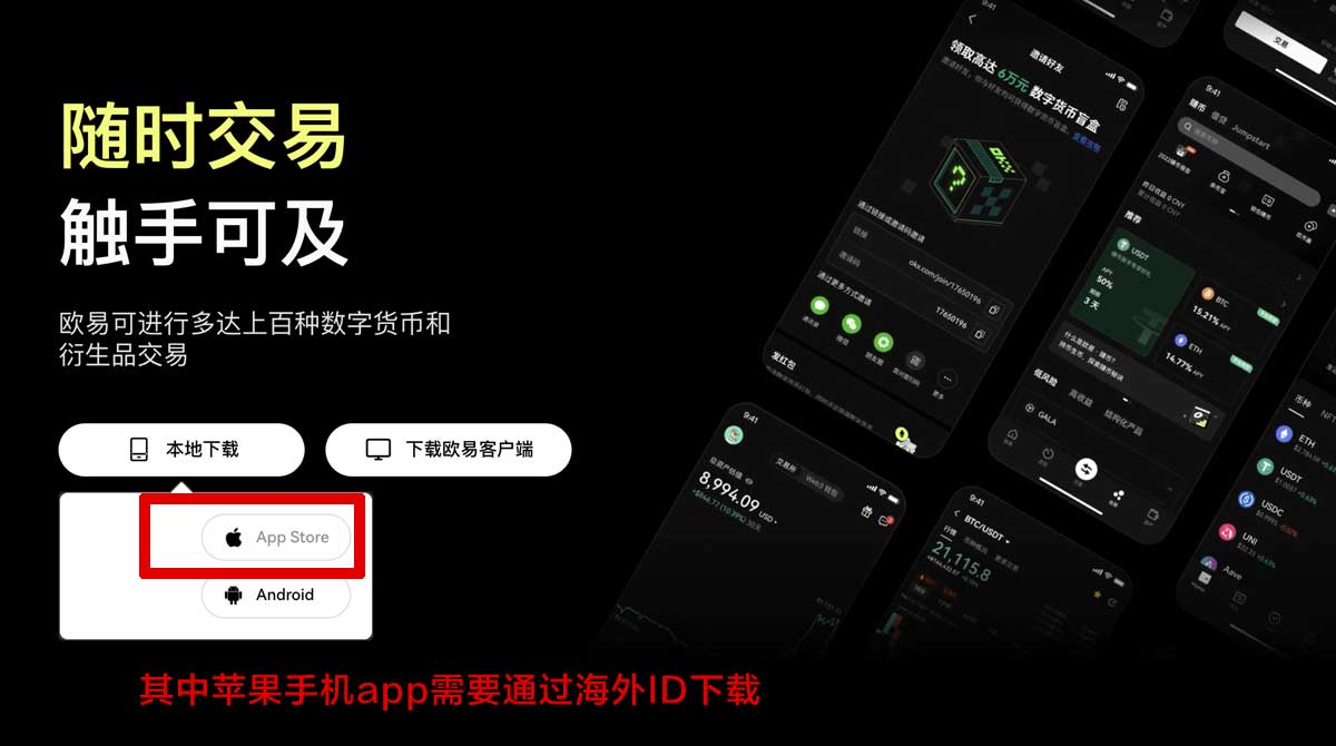 gate交易所登录不上？3步快速恢复账户访问充值资金方法